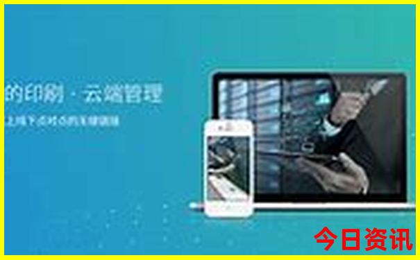 成都的旅游景点有哪些