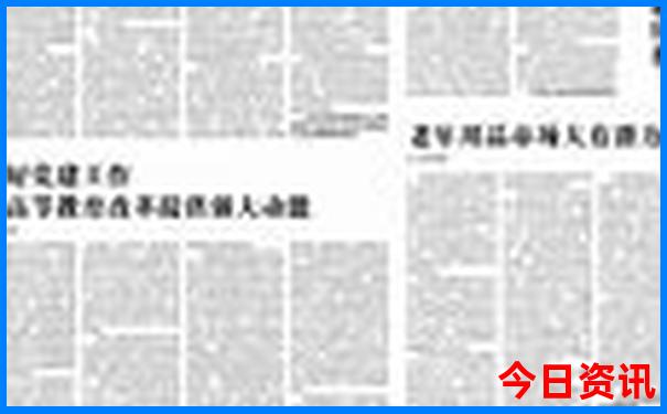 2025北京哪些景点要预约