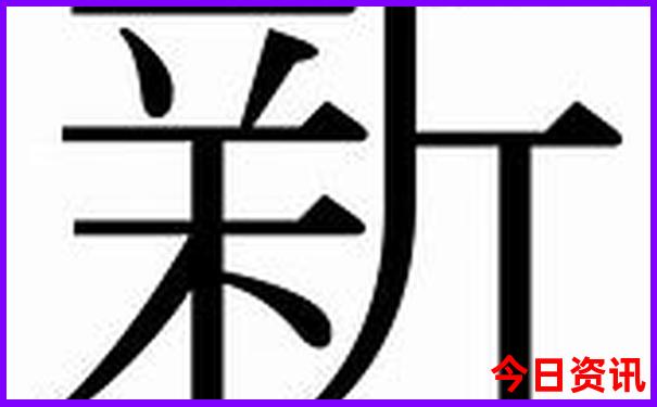 附近二日游旅游最佳景点推荐