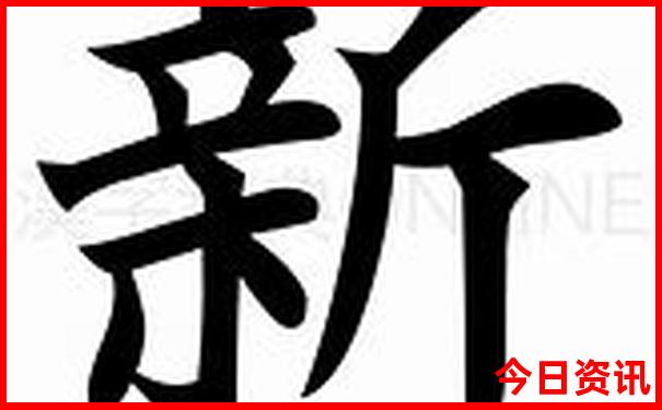中国哪个地方的美女最多最漂亮