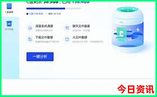 牡丹江旅游攻略必玩的景点