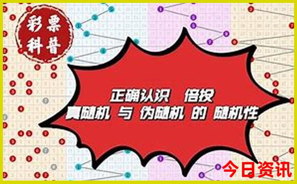 成都最建议去的三个景点